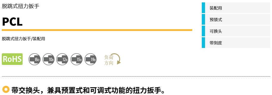 产品介绍.png