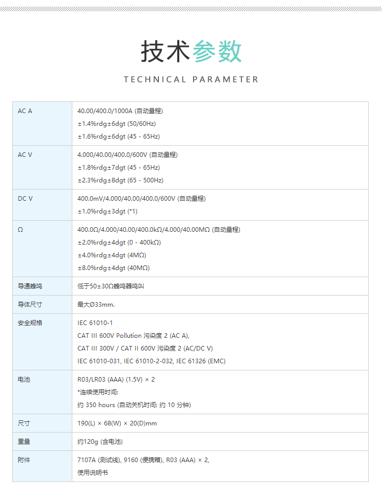 4.gif