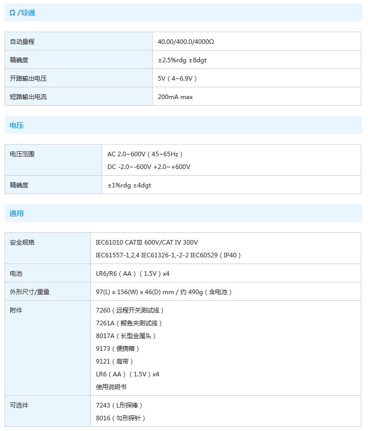 6.gif
