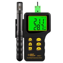 希玛AR847手持式温湿度计高精度工业级数显湿度计温度表温湿度仪
