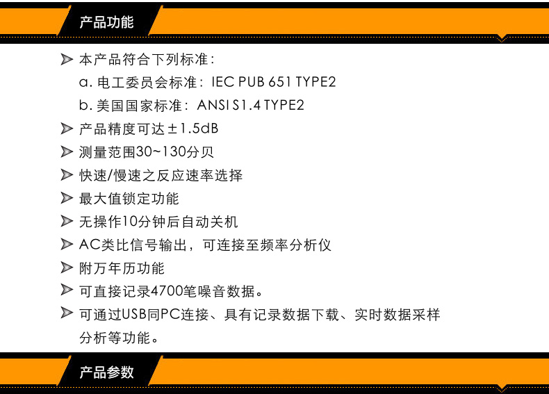 AR844_02.jpg
