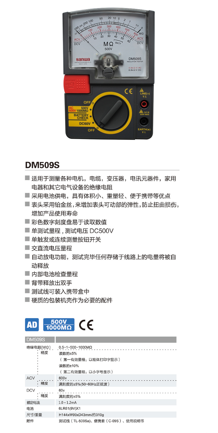 https://img30.360buyimg.com/sku/jfs/t1/172892/2/968/307469/6061884fE79638dac/c181828da55ae372.jpg